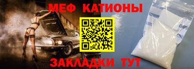 марки nbome Кунгур