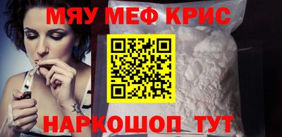 марки nbome Кунгур