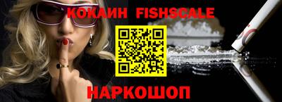 mdpv Кумертау