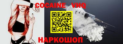 mdpv Кумертау