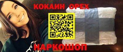 mdpv Кумертау