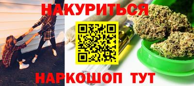 mdpv Кумертау