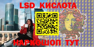 mdpv Кумертау