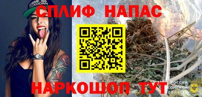 mdpv Кумертау