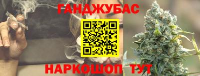 МДМА Кулебаки