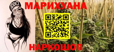 mdpv Кумертау