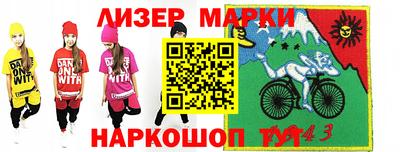 mdpv Кумертау