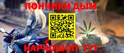 марки nbome Кунгур