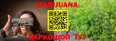 марки nbome Кунгур
