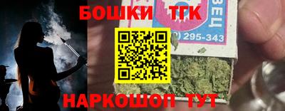 МДМА Кулебаки