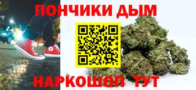 МДМА Кулебаки