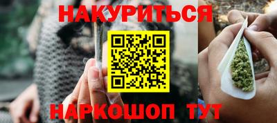 mdpv Кумертау