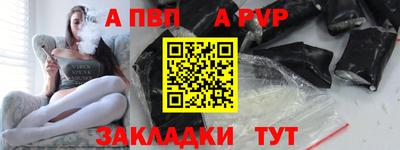 марки nbome Кунгур