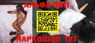 mdpv Кумертау