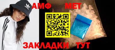 mdpv Кумертау
