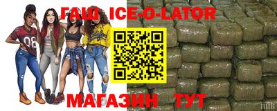 mdpv Кумертау